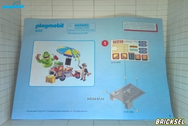 Инструкция к набору Playmobil 9222pm: Лизун и торговая тележка с хот-догами