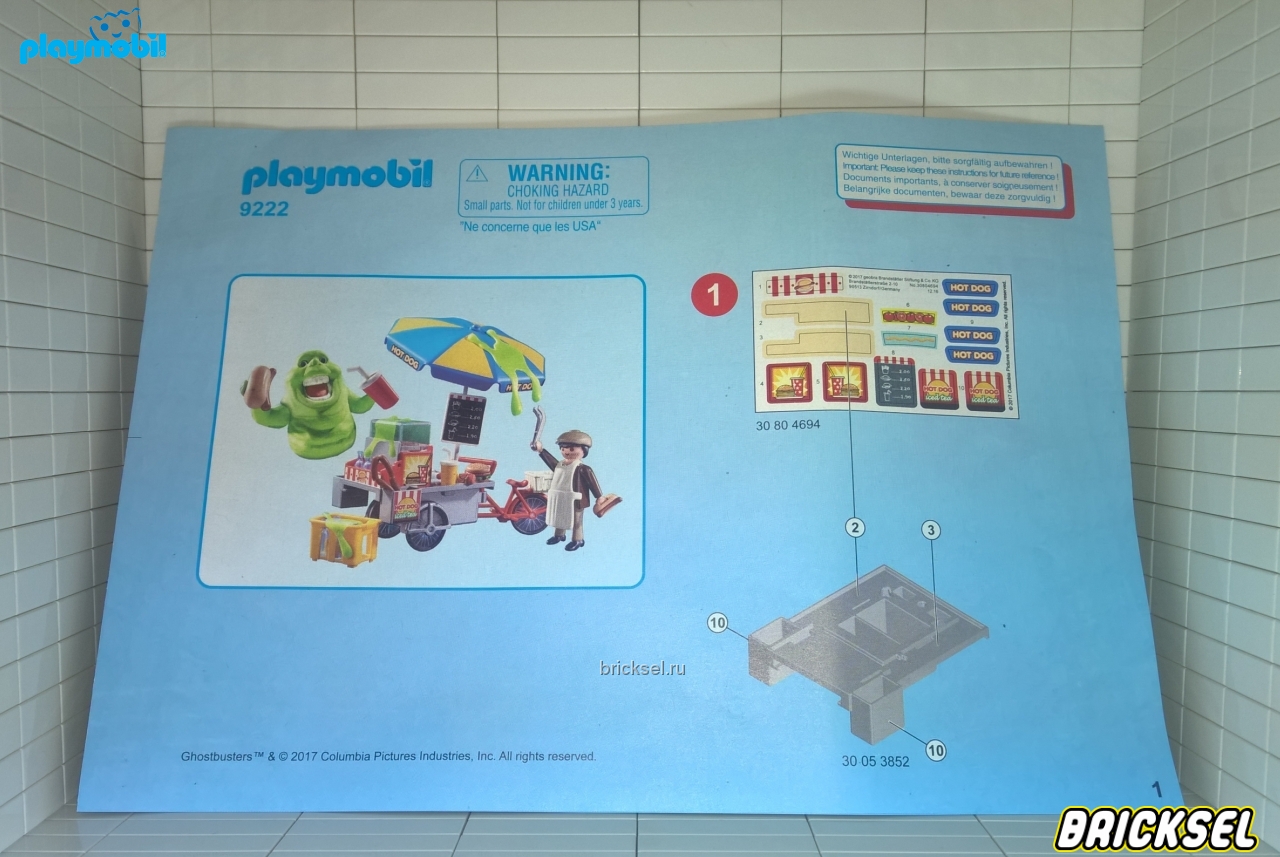Плеймобил Инструкция к набору Playmobil 9222pm: Лизун и торговая тележка с хот-догами, Playmobil