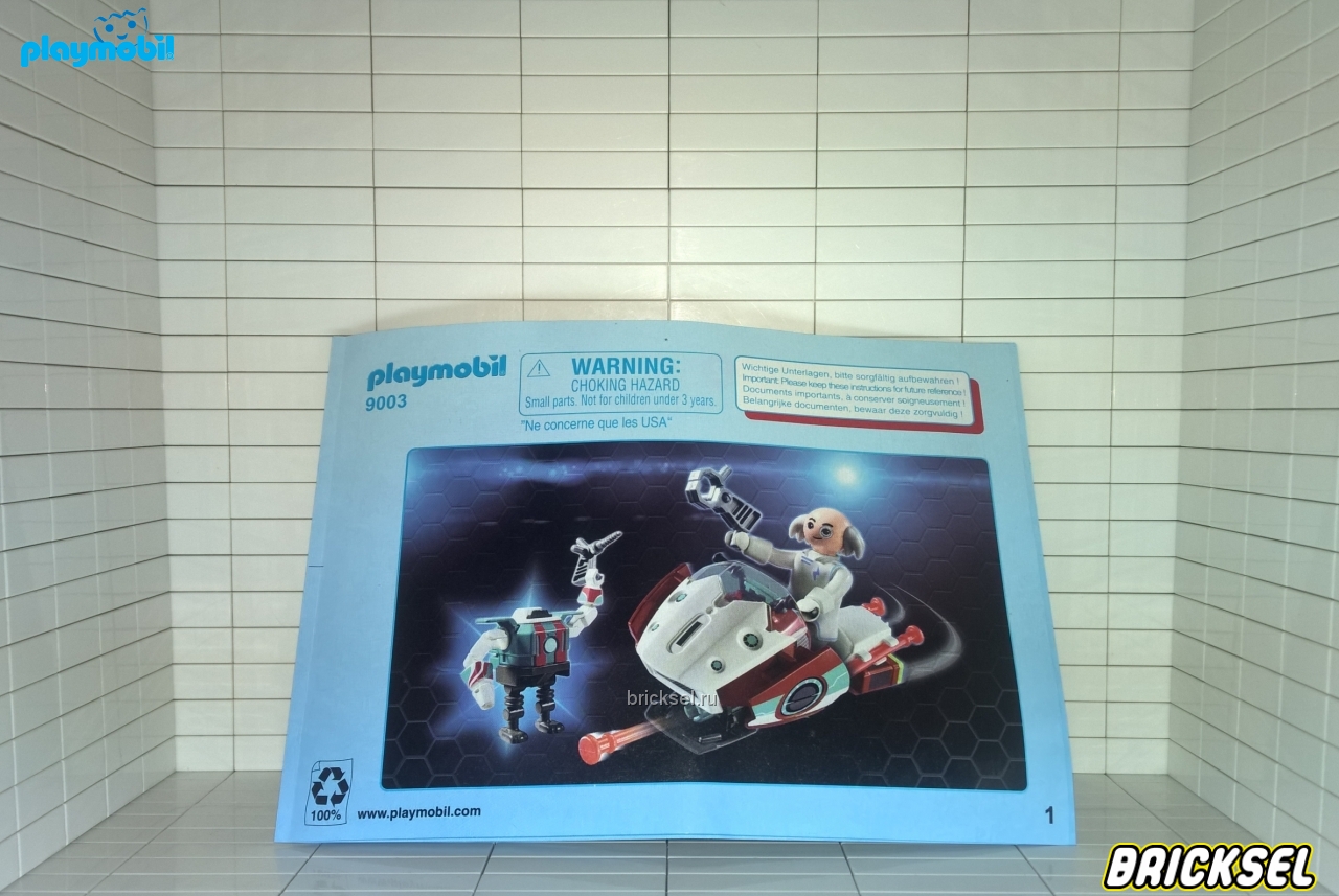 Плеймобил Инструкция к набору Playmobil 9003pm: Скайджет с доктором Икс и роботом, Playmobil