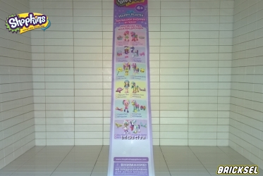 Руководство коллекционера к набору Shopkins Happy Places Shopkins 57350: Набор с пони
