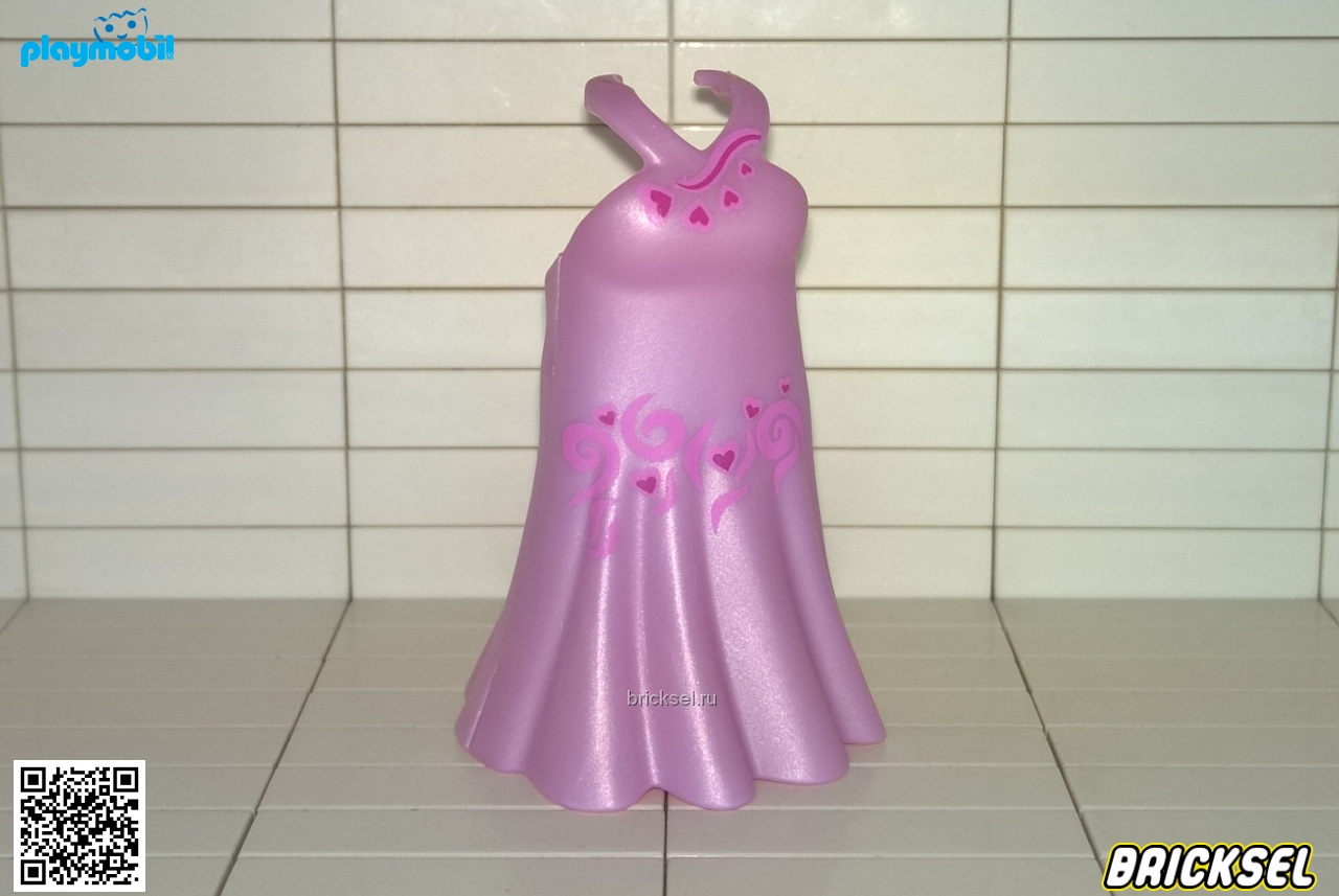 Плеймобил Платье с узорами и малиновыми сердечками перламутрово-сиреневое, Playmobil
