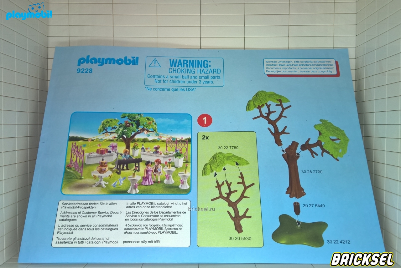 Плеймобил Инструкция к набору Playmobil 9228pm: Свадебный прием, Playmobil