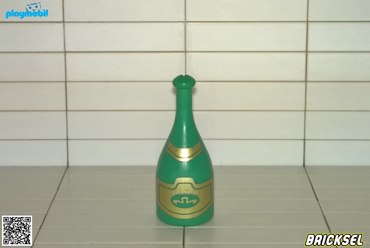 Плеймобил Бутылка шампанского с золотой этикеткой зеленая, Playmobil