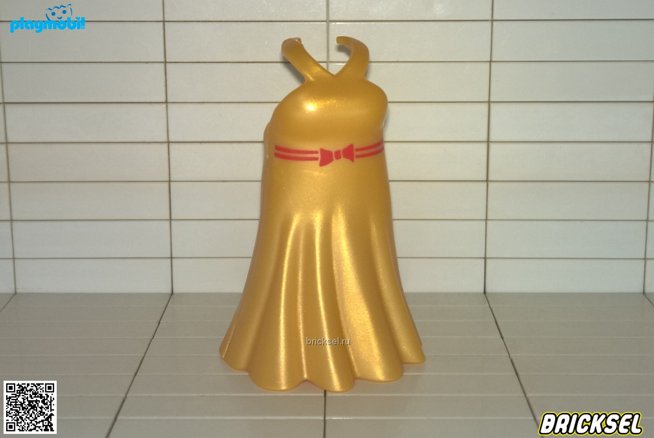 Плеймобил Платье вечернее длинное с красным поясом и бантиком перламутрово-золотое, Playmobil