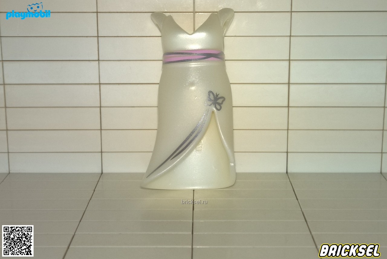 Плеймобил Платье вечернее жемчужно-белое с серебристо-сиреневым поясом и полосками с бабочкой у выреза, Playmobil