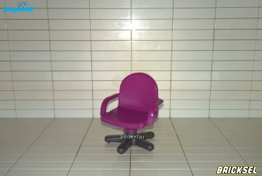 Плеймобил Кресло офисное с подлокотниками малиновое, Playmobil