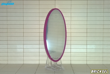 Зеркало овальное в малиновой рамке на подставке