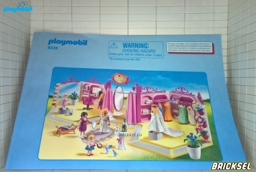 Инструкция к набору Playmobil 9226pm: Свадебный  салон