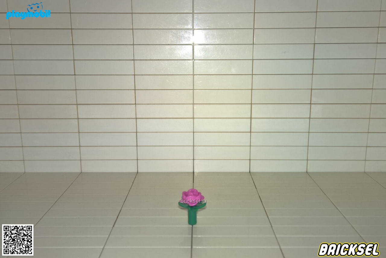 Плеймобил Роза светло-сиреневая  на стебле с листочками, Playmobil