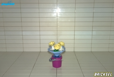 Плеймобил Свадебный букет из белых и светло-желтых роз в упаковке голубой, Playmobil