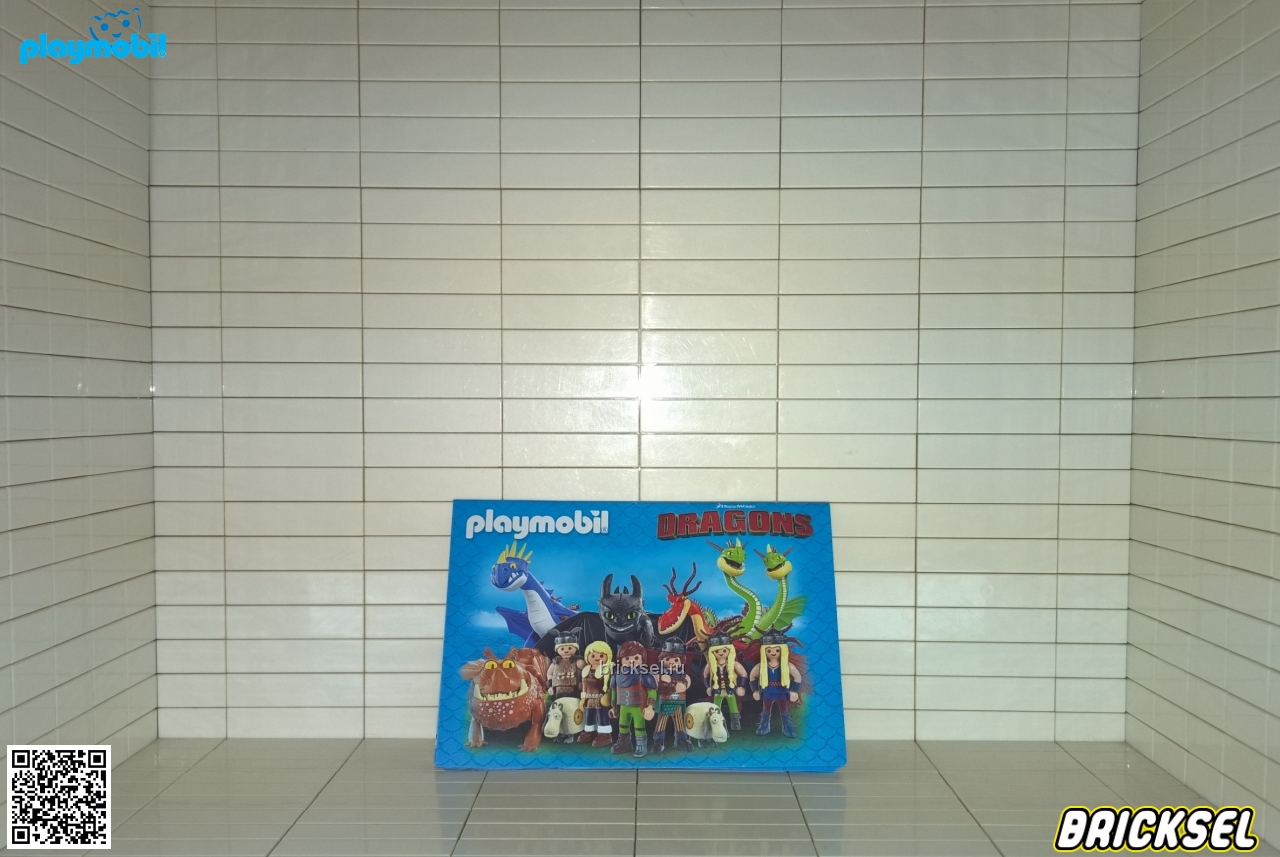 Плеймобил Рекламный буклет playmobil Как приручить дракона, Playmobil