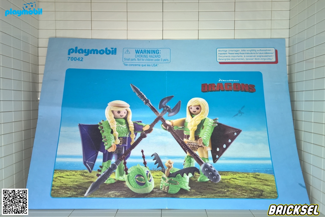 Плеймобил Инструкция к набору Playmobil 70042pm: Забияка и Задирака в летном костюме, Playmobil
