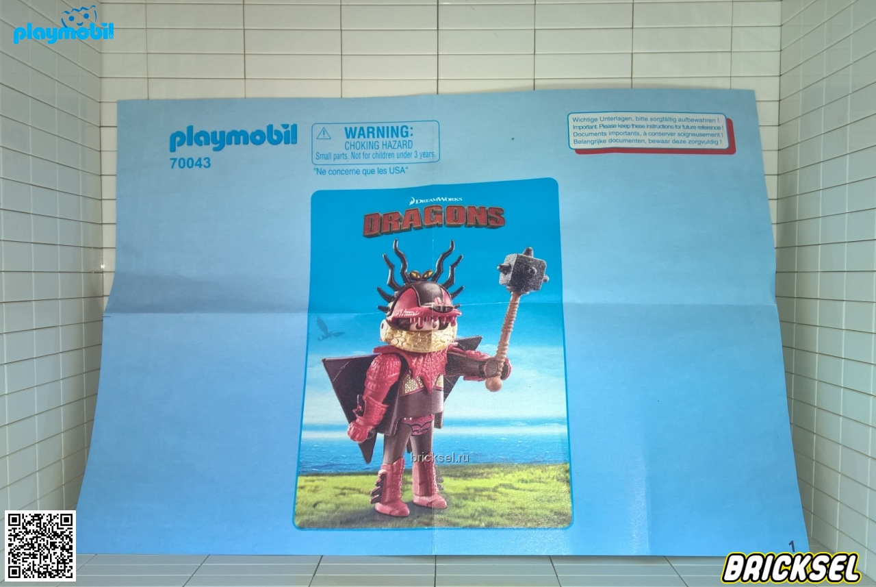 Плеймобил Инструкция к набору Playmobil 70043pm: Сморкала в летном костюме, Playmobil