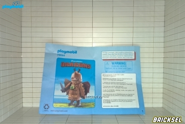 Инструкция к набору Playmobil 70044pm: Рыбьеног в летном костюме