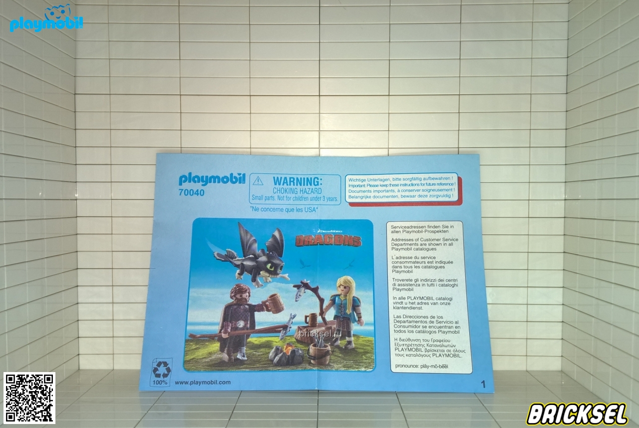 Плеймобил Инструкция к набору Playmobil 70040pm: Иккинг и Астрид, Playmobil
