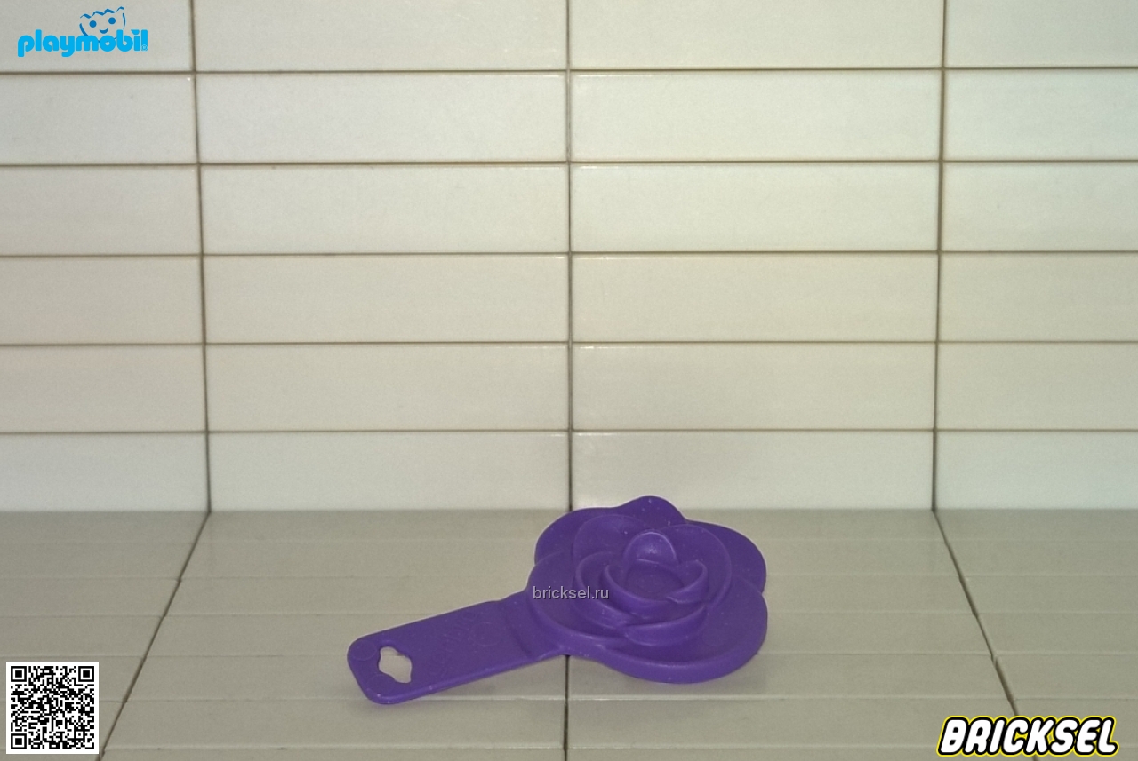 Плеймобил Заколка в виде цветка розы фиолетовая, Playmobil