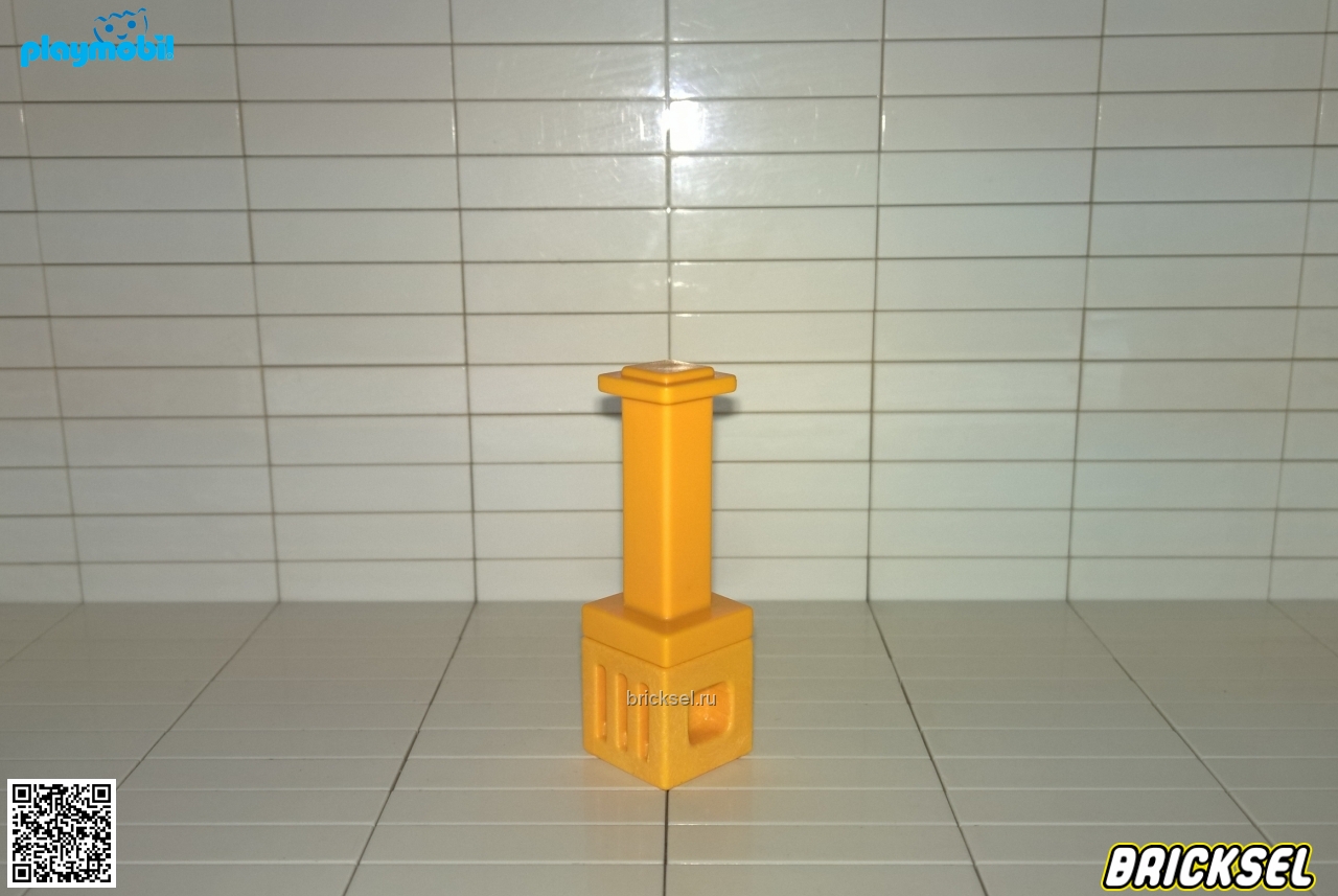Плеймобил Столбик декоративный желтый, Playmobil