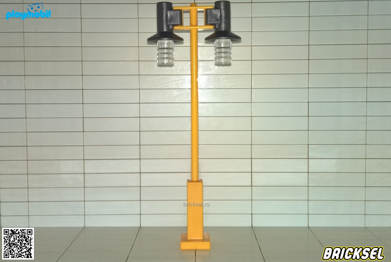 Плеймобил Фонарный столб с двумя фонарями желтый, Playmobil