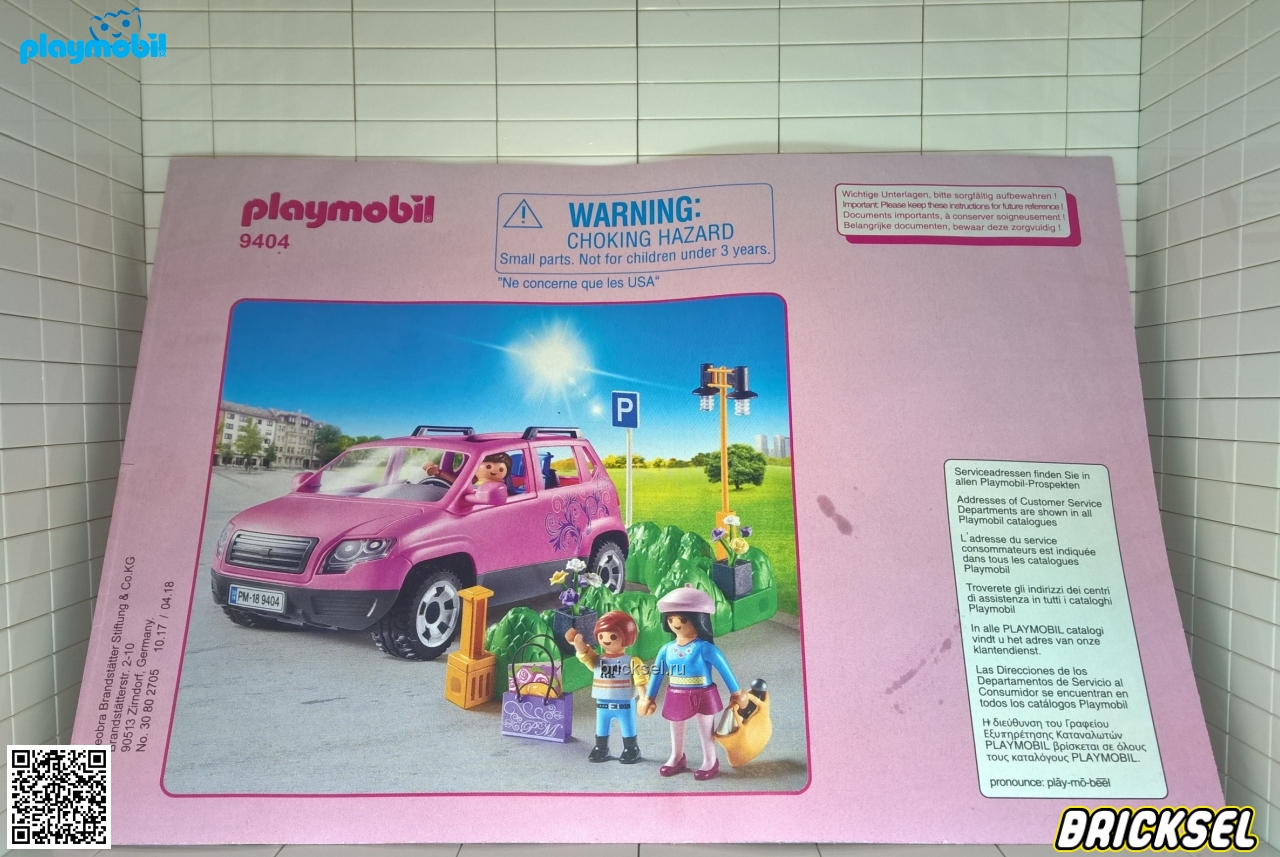 Плеймобил Инструкция к набору Playmobil 9404pm: Семейный автомобиль с парковочным местом, Playmobil