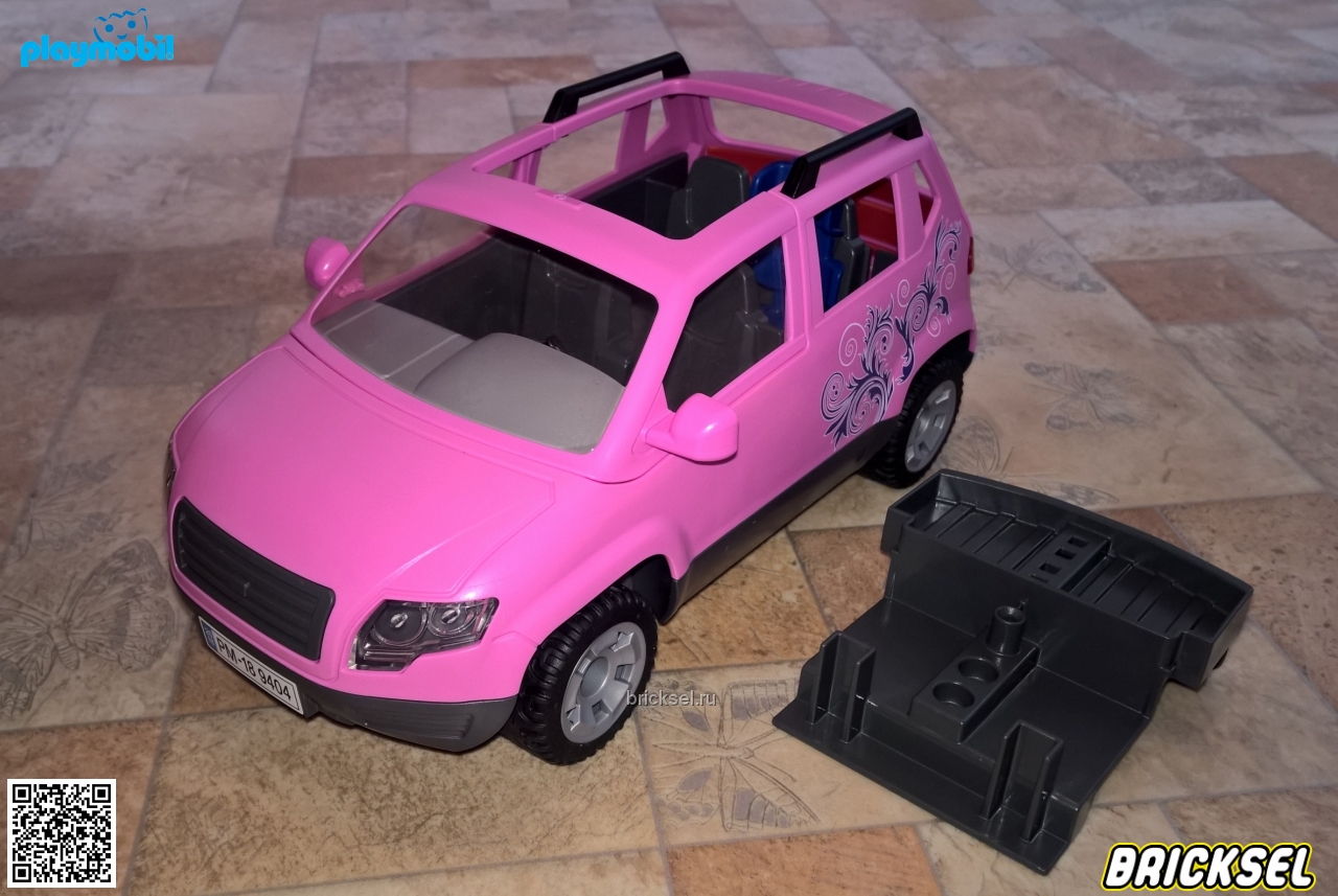 Плеймобил Семейный автомобиль розовый с черно-белыми узорами со сменной внутренней черной подставкой для автокресел, Playmobil