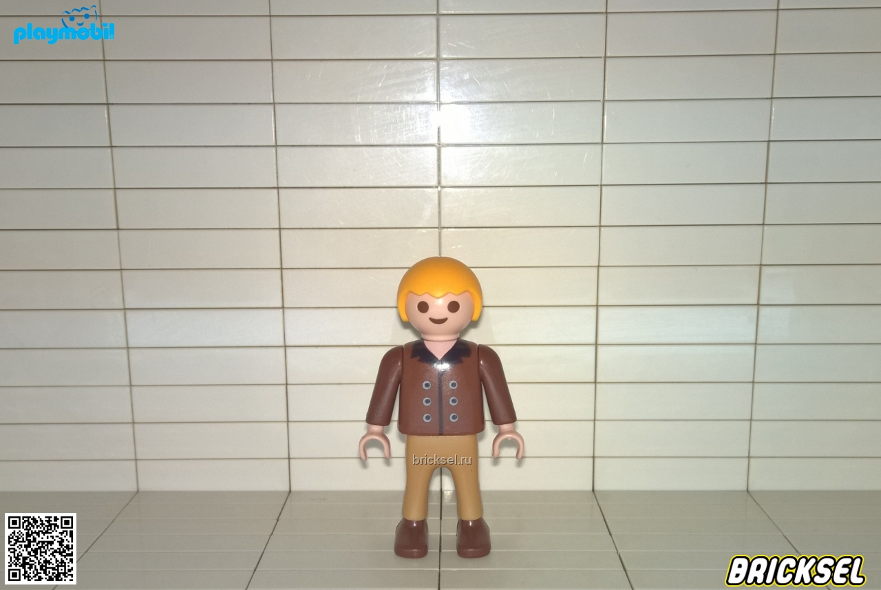 Плеймобил Мальчик блондин в коричневой курточке и темно-бежевых брюках, Playmobil