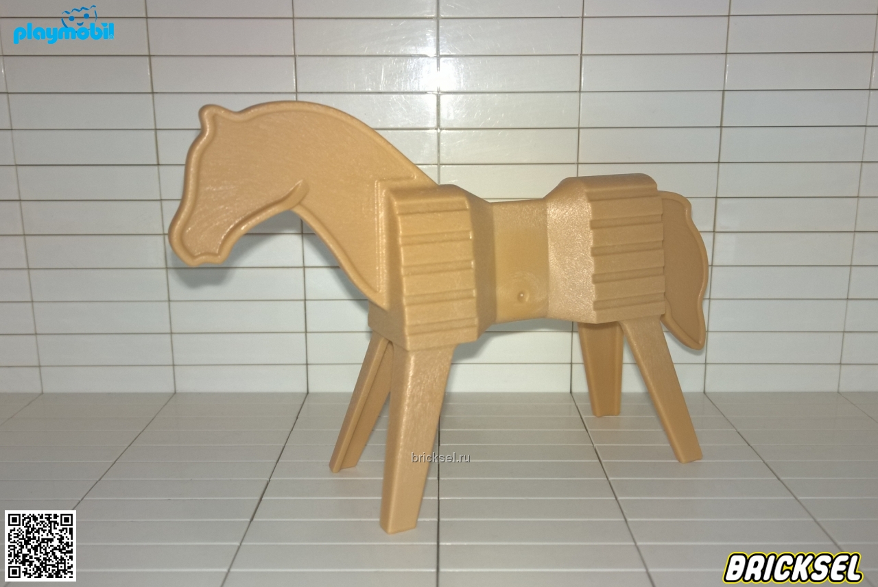 Плеймобил Манекен лошадь деревянная бежевая, Playmobil