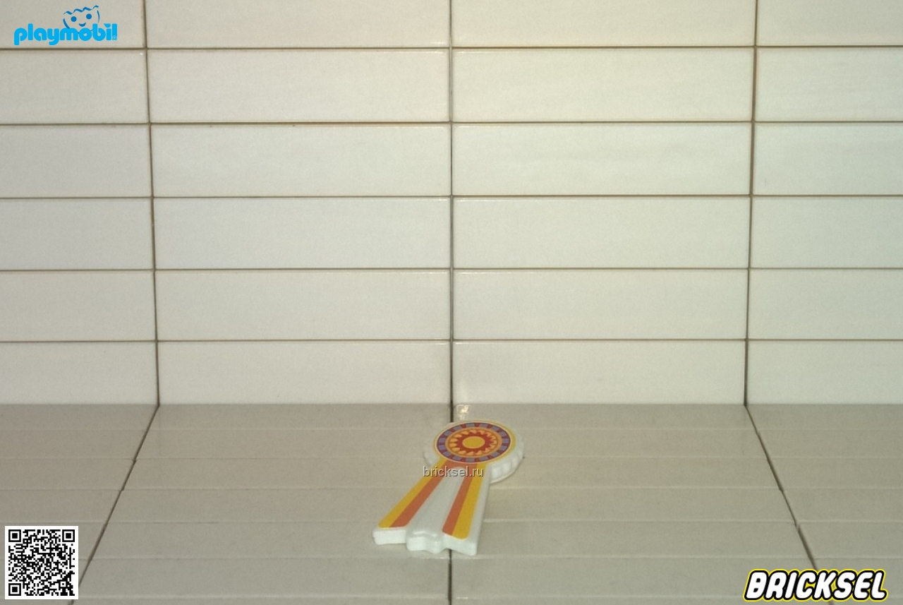 Плеймобил Медаль с ленточкой желто-оранжевая, Playmobil