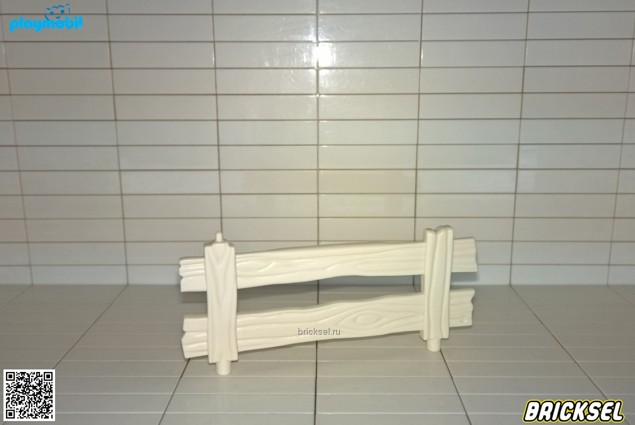 Плеймобил Забор из двух досок белый, Playmobil
