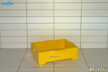 Ящик для овощей желтый