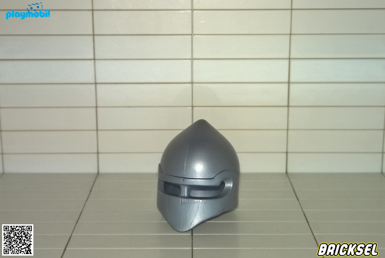 Плеймобил Шлем с закрытым лицом серебристый металлик, Playmobil