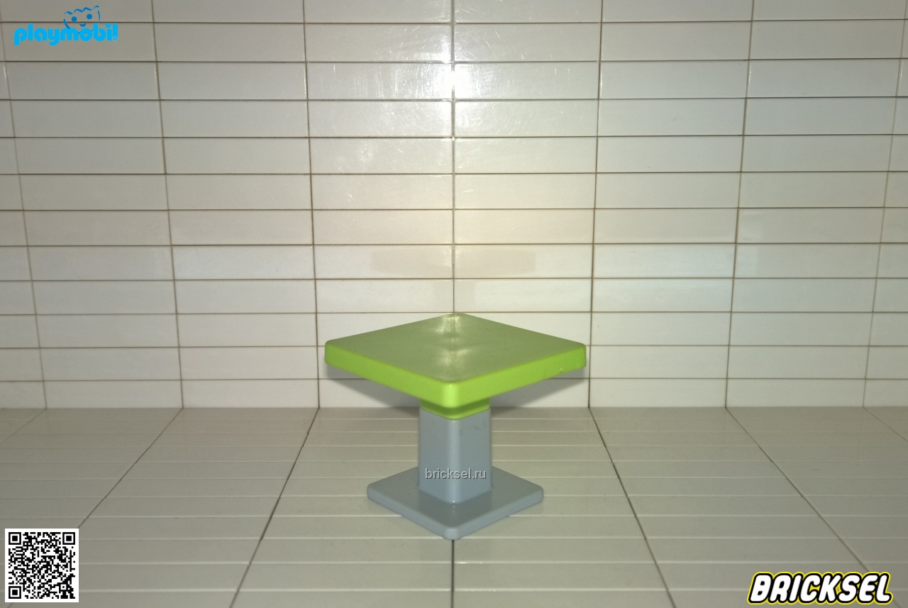 Плеймобил Стол квадратный на серой ножке салатовый, Playmobil