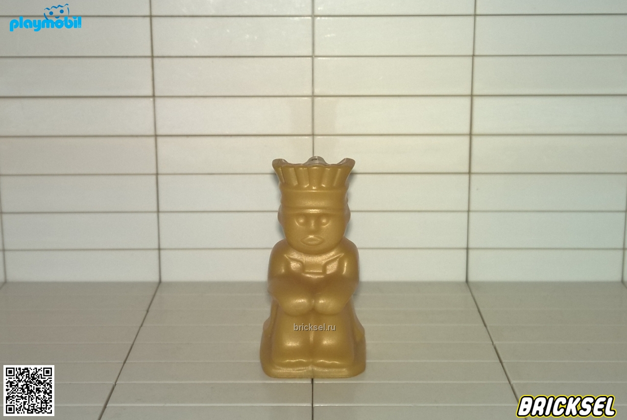 Плеймобил Идол-божество перламутрово-золотой, Playmobil