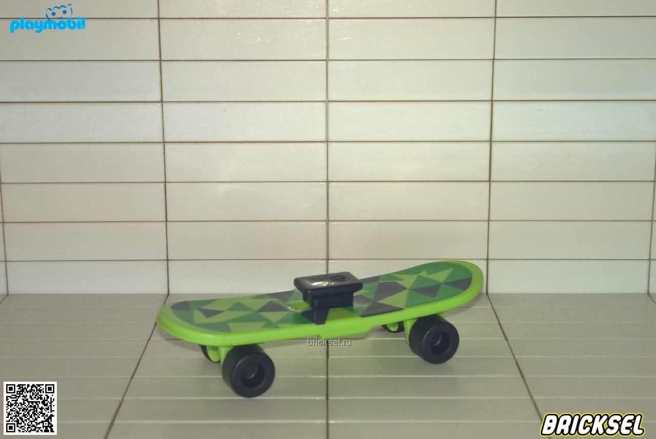 Плеймобил Скейт с разноцветными треугольниками салатовый, Playmobil