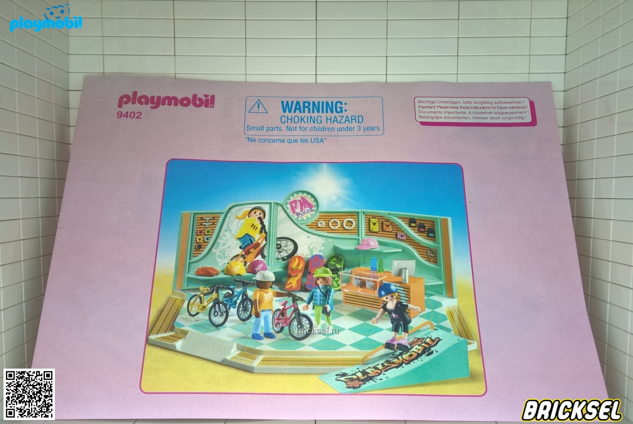 Плеймобил Инструкция к набору Playmobil 9402pm: Магазин велосипедов и коньков, Playmobil