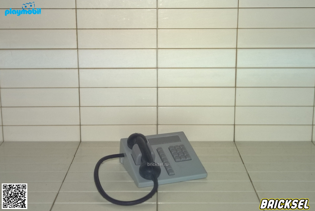 Плеймобил Телефон с черной трубкой серый, Playmobil