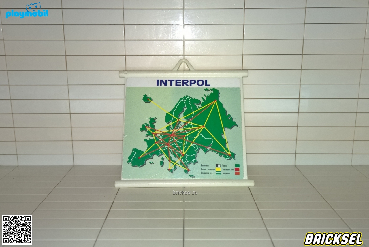 Плеймобил Европейская карта Интерпола, Playmobil