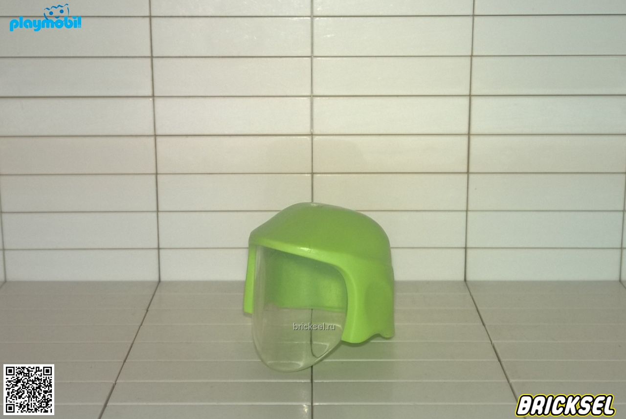 Плеймобил Шлем костюма химзащиты со стеклом салатовый, Playmobil
