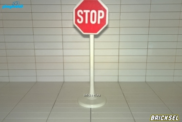 Дорожный знак STOP