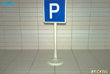 Дорожный знак Парковка