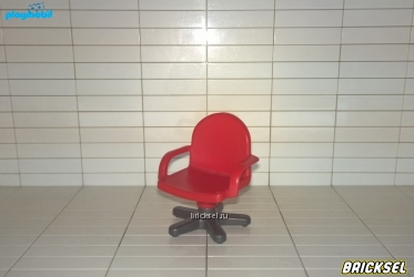 Кресло офисное с подлокотниками красное