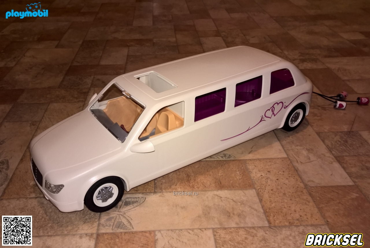 Плеймобил Свадебный лимузин с темно-малиновыми узорами и сердцами на фаркоп прикреплены три консервные банки на веревке белый, Playmobil