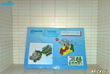 Инструкция к набору Playmobil 5236pm: Динозавры Вездеход с прицепом клеткой малышом Т-Рексом