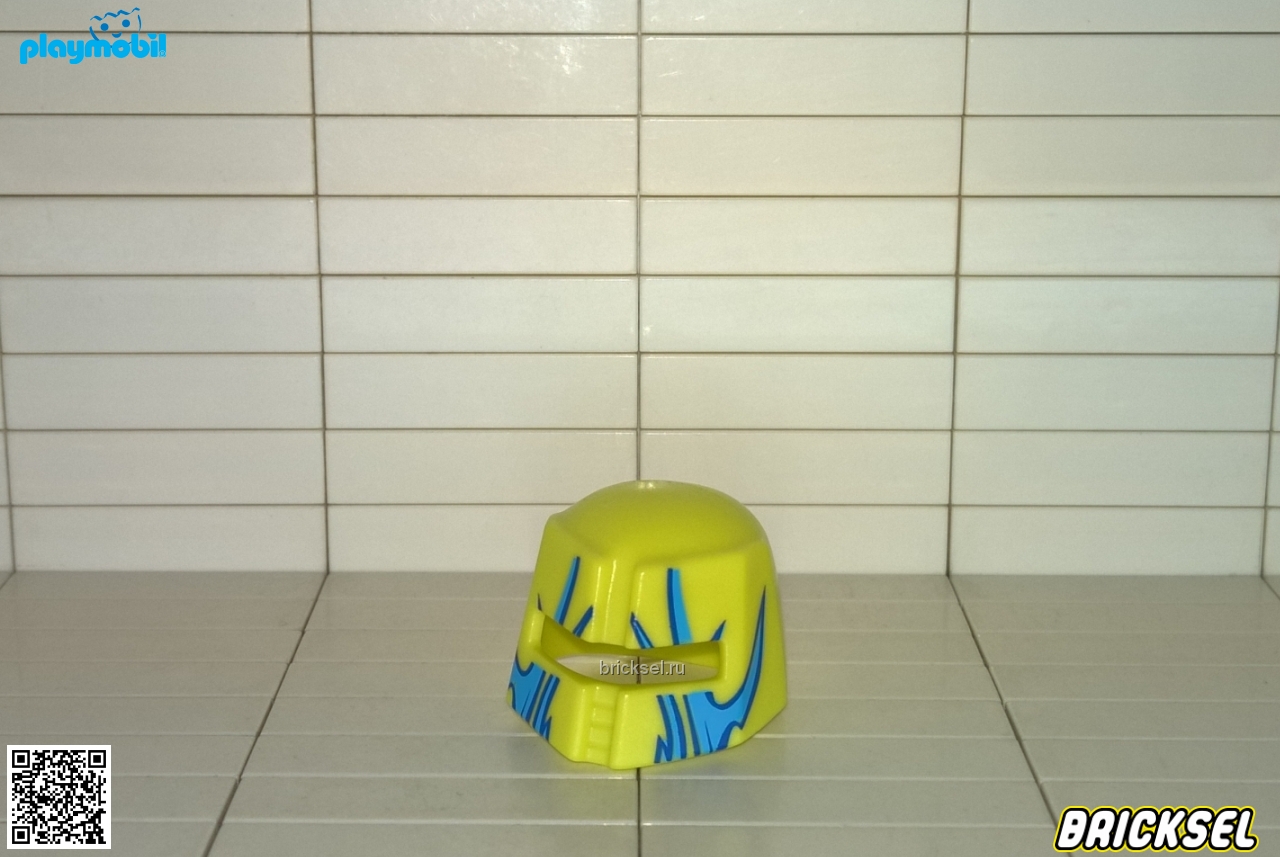 Плеймобил Шлем закрытый ярко-желтый с голубыми узорами, Playmobil
