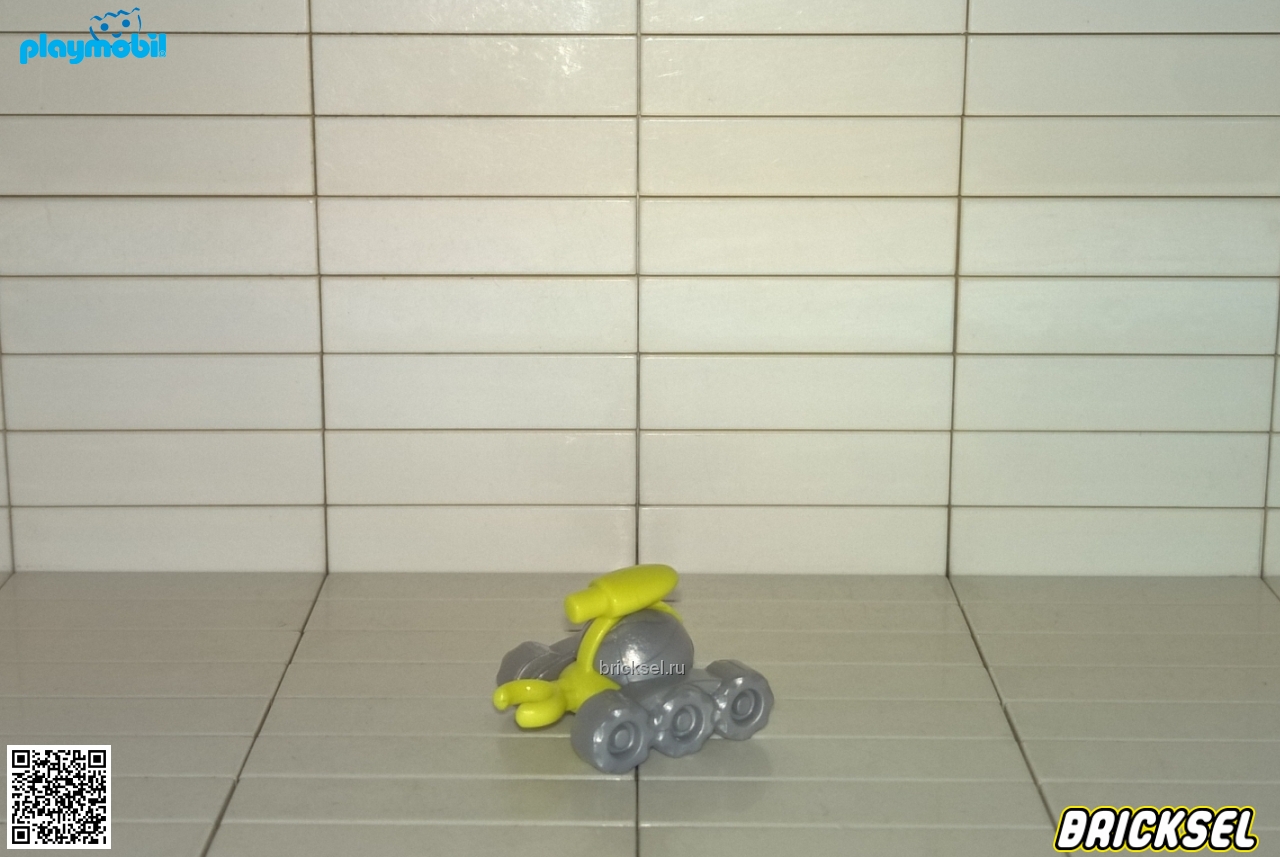 Плеймобил Мини-машина металлик с желтой камерой и манипулятором, Playmobil