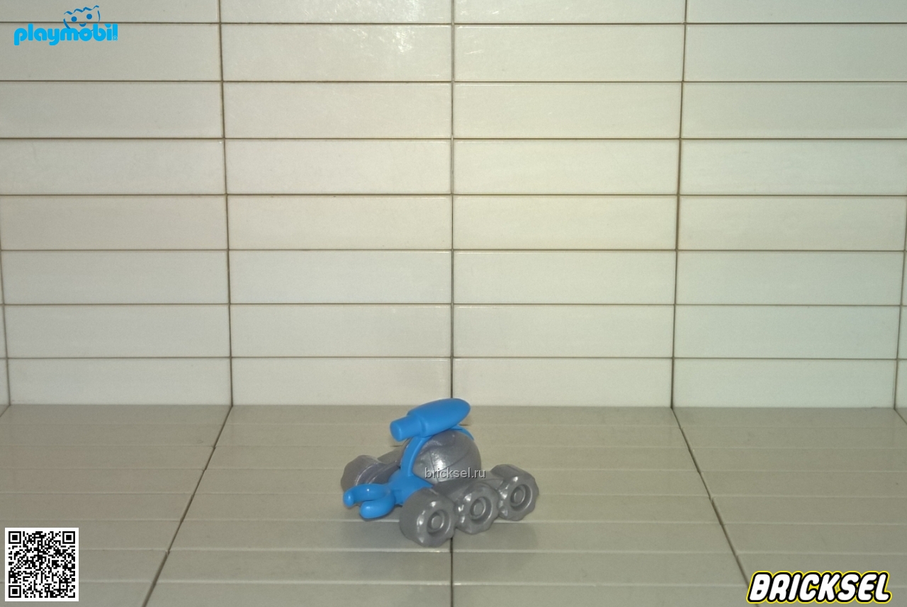 Плеймобил Мини-машина металлик с голубой камерой и манипулятором, Playmobil
