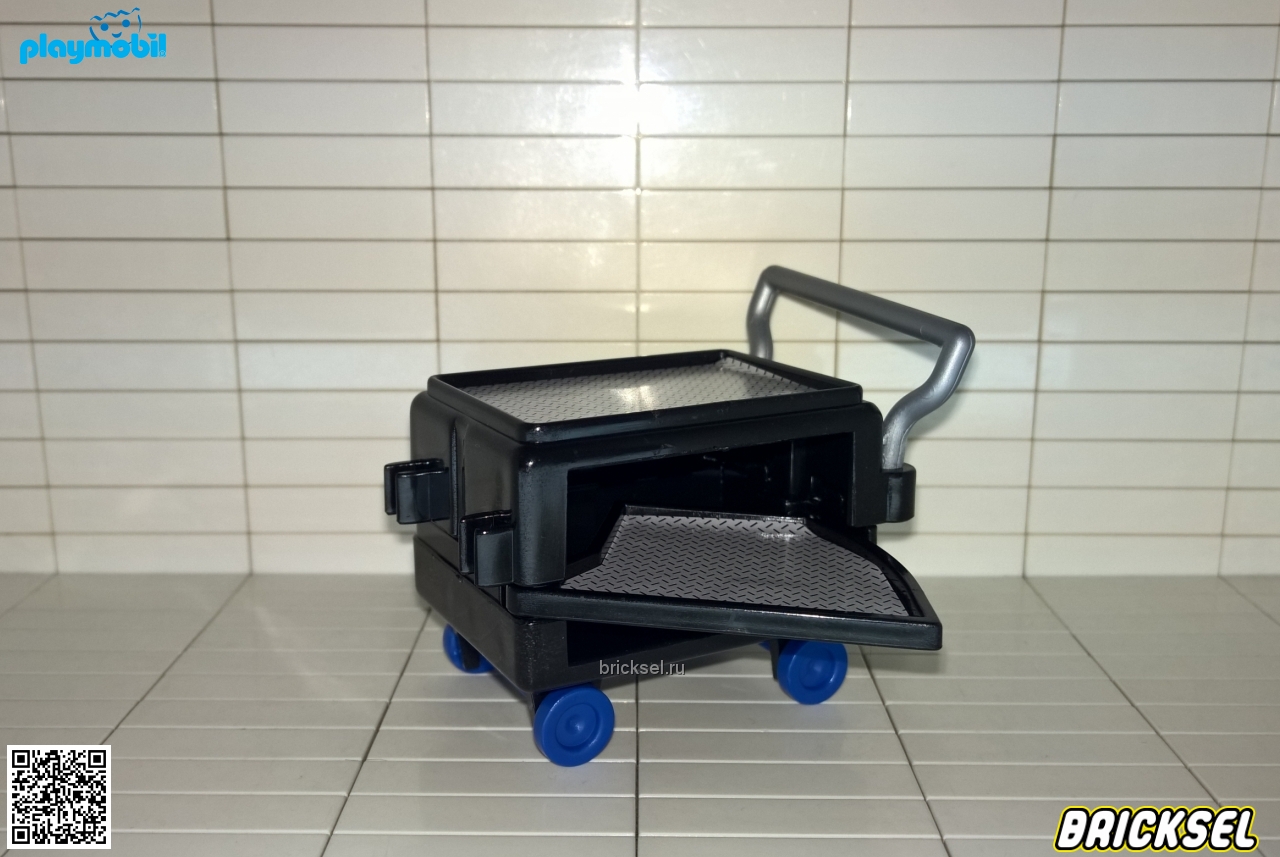 Плеймобил Инструментальная тележка с выдвижной полкой черная, Playmobil