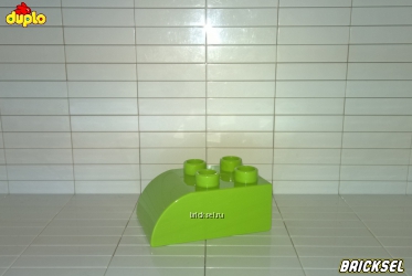 Кубик скос LEGO DUPLO 2х3 закругленный салатовый