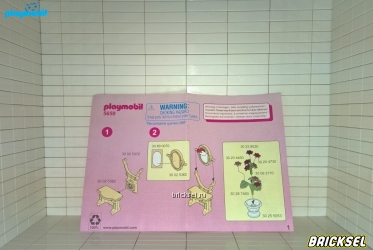 Инструкция к набору Playmobil 5650pm: Туалетный столик Принцессы