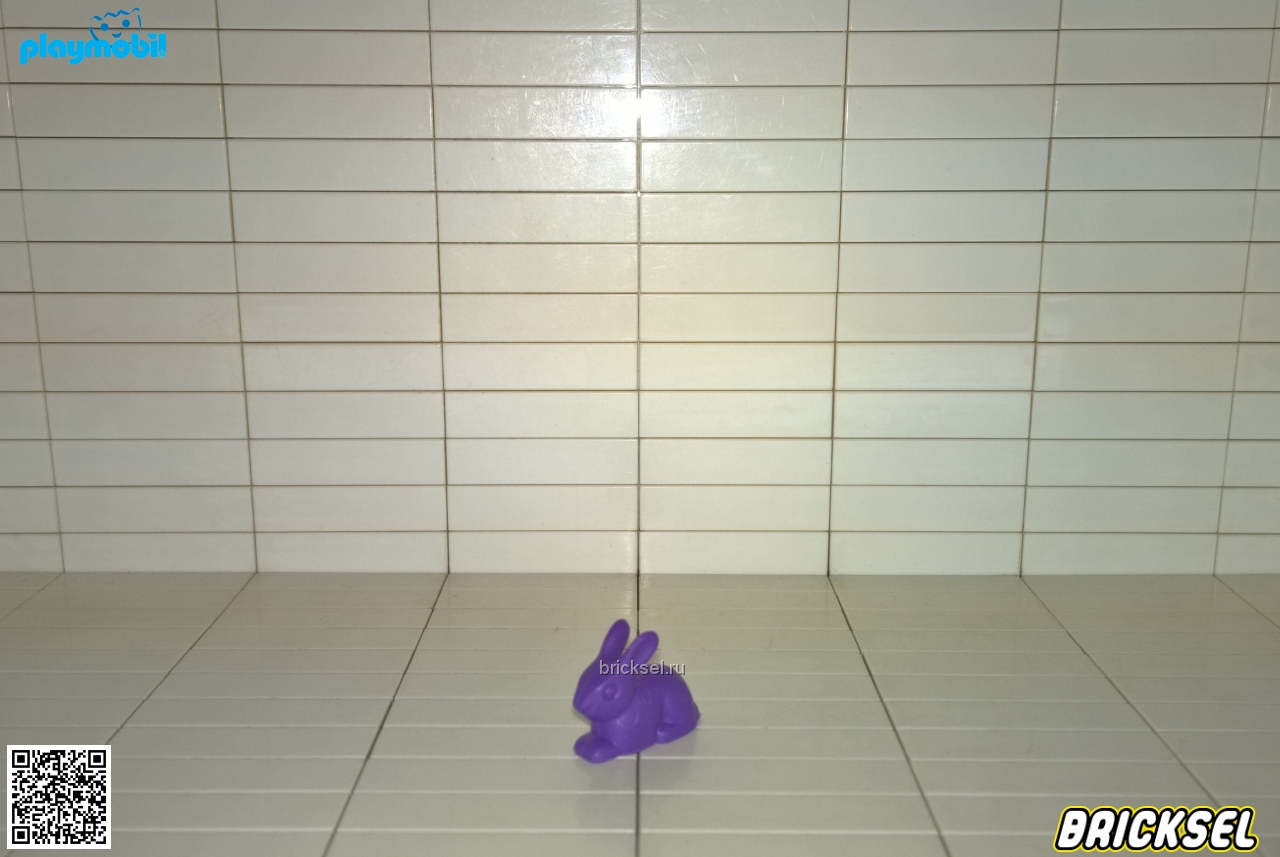 Плеймобил Заяц кролик лежит светло-фиолетовый, Playmobil