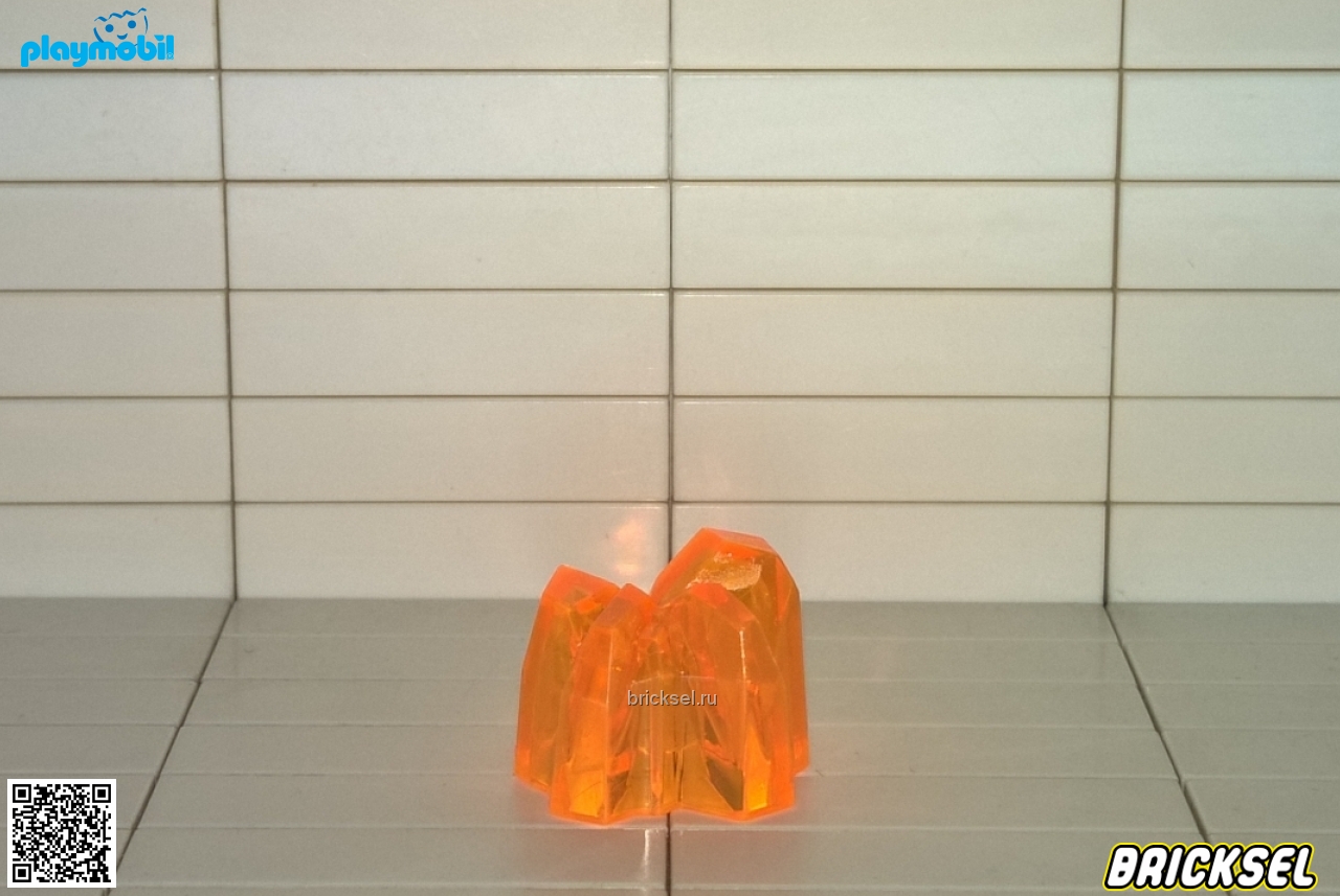 Плеймобил Кристалл прозрачный (светится в ультрафиолете) оранжевый, Playmobil